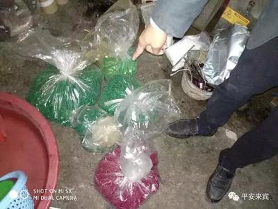 這樣的減肥藥,你還敢吃嗎?