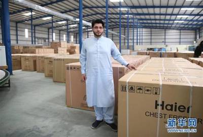 海爾巴基斯坦工廠CEO考察筆記本、冰箱生產區