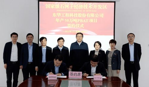 新疆天業(yè)一季度凈利同比大增 60萬噸乙二醇項(xiàng)目預(yù)計(jì)下半年轉(zhuǎn)入正式生產(chǎn)