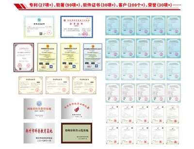 大象心理--服務中國心理健康事業(yè)